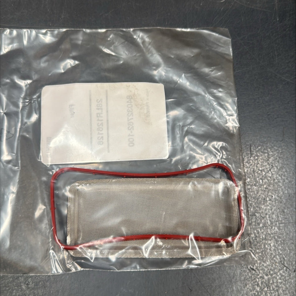 T2H42263 - Jaguar Filter - EGR Cooler