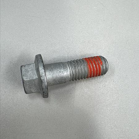 LR042690 - Land Rover Bolt